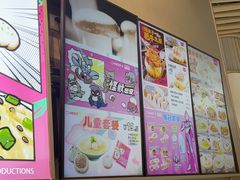 -小杨生煎(深圳岗厦北店)