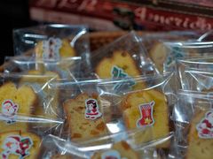 -啊噗吐呦现场烘焙(麦凯乐店)