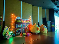 -小鸡哆哆故事屋·儿童乐园(嘉里城店)