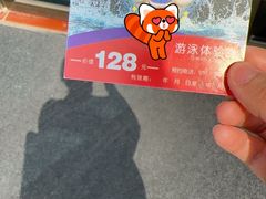 -昆泰嘉禾酒店-游泳馆