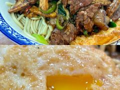 -姚记面馆(瑶琳路店)