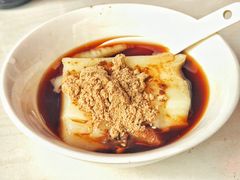 特色凉糕-好吃狗凉糕总店
