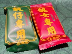 -大鸽饭(汉溪长隆店)