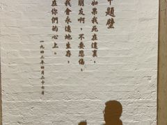 -大馆(前中区警署建築群)
