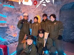 -E+有冰工厂·昆仑寒宫2(五角场店)