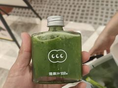 -混果汁(福田领展中心城店)