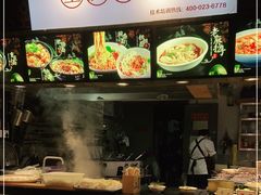 -八一路好吃街(雨田商务大厦店)