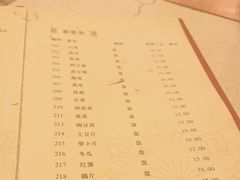 -八先生涮肉房(三里河店)