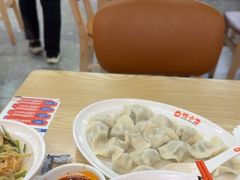 -饺小吉(T11店)