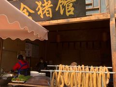-恋乡太行水镇