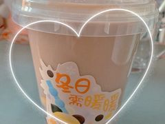 -CoCo都可(北苑K酷店)