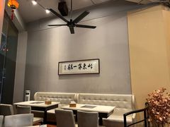 -本味轩精品茶餐厅(黄山路店)