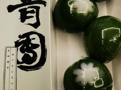 -侘寂甜品(自取店)
