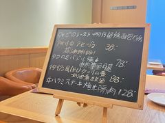 -VITELLO意大利料理(崂山路店)