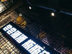 -大头叔烤鸡爪·朝鲜族烤串(天池路店)