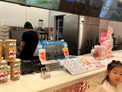 -DQ·蛋糕·冰淇淋(新世纪6F店)