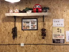 -余味私房菜(正阳小区西5街区店)