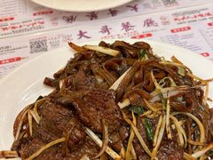 -大哥餐厅(西城花园店)