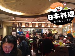 -矢场猪(名古屋站名铁店)