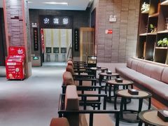 -溧阳天目湖天沐温泉