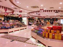 零售区-第一食品(中环百联店)