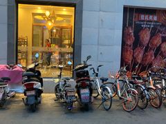 -管氏翅吧(国展店)