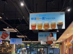 -木屋烧烤(岗顶二店)