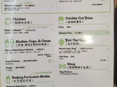 -Shake Shack(西单大悦城店)