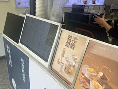 -仙雨林·奶茶鲜果茶(书院巷店)