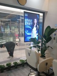 -丝域养发馆