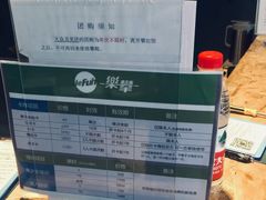 -乐攀岩馆(奥莱店)