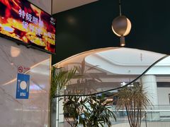 -烹然四季椰子鸡火锅(姚家园万象汇店)