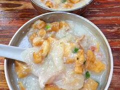 -陳添記·祖傳爽鱼皮(十五甫三巷店)