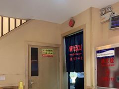 大堂-辣得叫湘菜(四明店)
