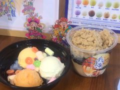 -南海冰室·新式潮汕茶饮(南海店)