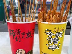 -营口辽河老街