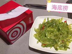 -海底捞火锅(安吉万达店)