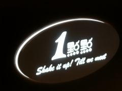 -1点点(达明店)