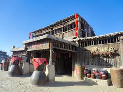 -镇北堡西部影城