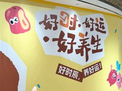 -杭州大厦LSE城市生活超市(杭州大厦店)