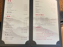 菜单-王府茶楼茶宴·创意菜(大观园总店)