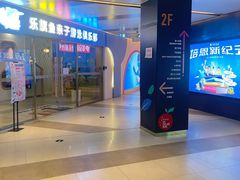 -昂立青少儿成长中心(普陀中潭校区)