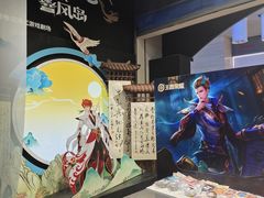 -暴风岛沉浸式体验馆(百联世纪店)