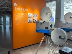 -西安电影制片厂