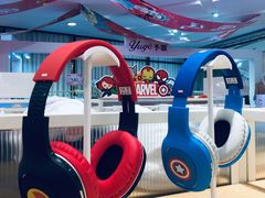 -名创优品(广东东莞东城万达2店)
