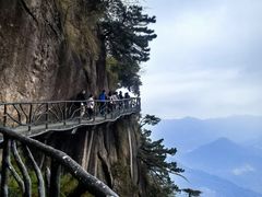 -三清山风景名胜区