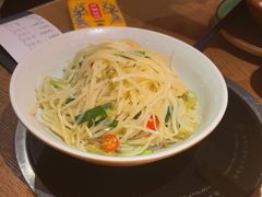 -吃饭皇帝大(合生汇店)