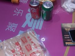 -唱吧麦颂KTV(黄骅华贸商业广场店)