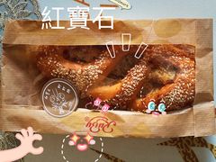 -红宝石·鲜奶小方·海派西点房(南丹店)