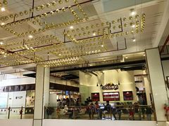 -歌斐颂巧克力小镇